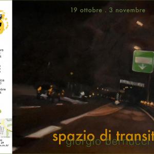 Spazio di transito
