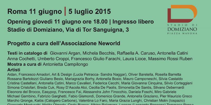 Corruzione Capitale   Roma ai tempi degli ingranaggi lubrificati Arte Contemporanea reattiva 