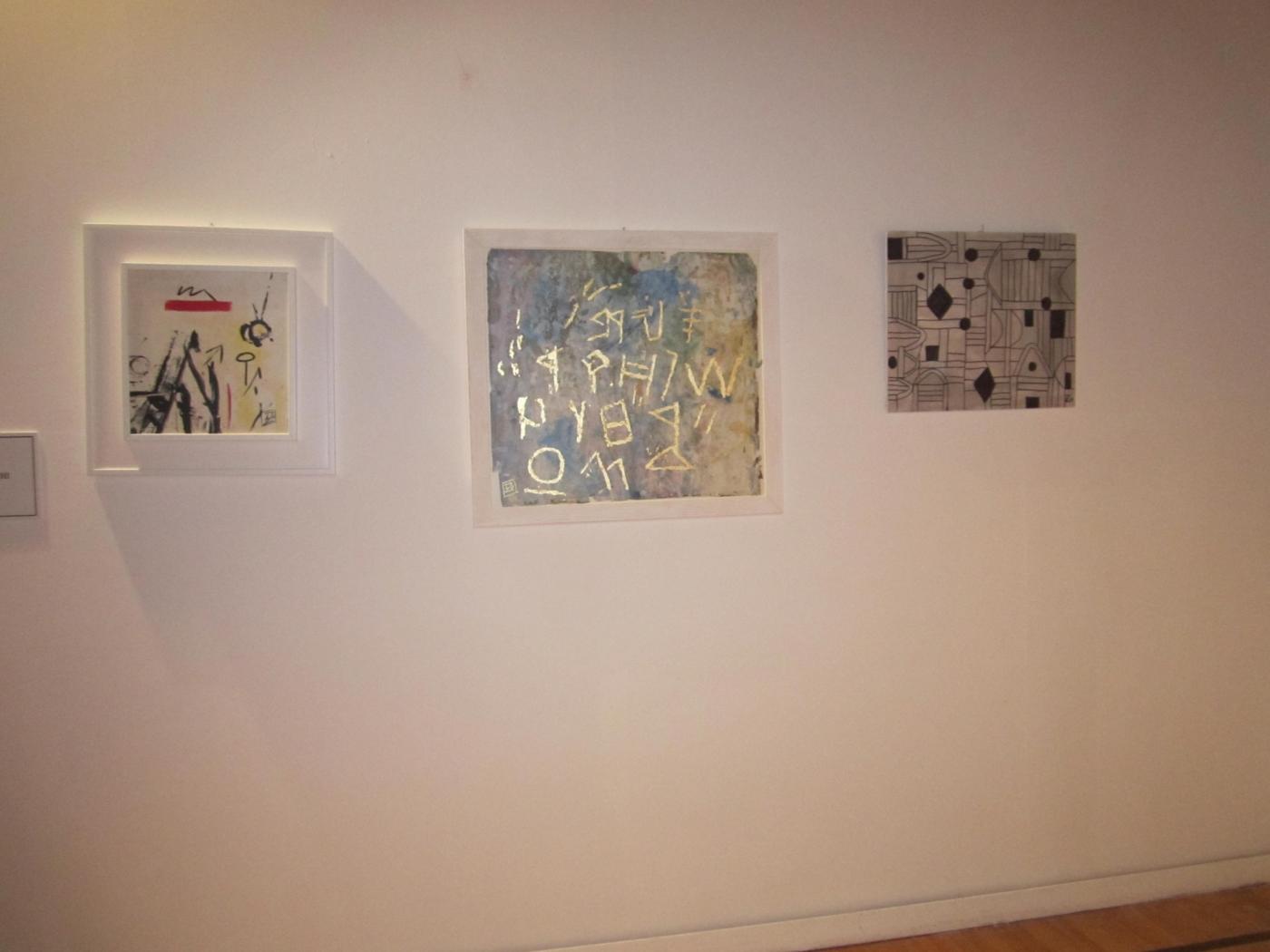 PASSAGGI DI LUCE - Palazzo Zenobio degli Armeni