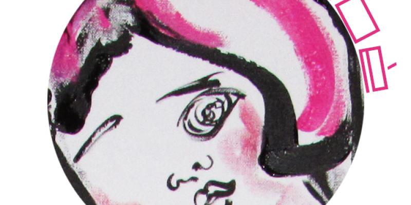 SFEROè - LOGO DELLA RUBRICA D'ARTI VISIVE DEL QUOTIDIANO D'INFORMAZIONE ARTE - CULTURA - EVENTI DI ZED SFEROè - LOGO DELLA RUBRICA D'ARTI VISIVE DEL QUOTIDIANO D'INFORMAZIONE ARTE - CULTURA - EVENTI DI ZED