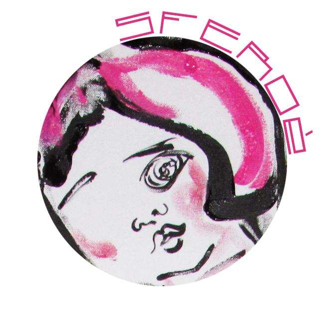 SFEROè - LOGO DELLA RUBRICA D'ARTI VISIVE  DEL QUOTIDIANO D'INFORMAZIONE ARTE - CULTURA - EVENTI DI ZED