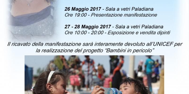 Il sorriso di Roberta per l’UNICEF – Progetto “Bambini in pericolo” Il sorriso di Roberta per l’UNICEF – Progetto “Bambini in pericolo”