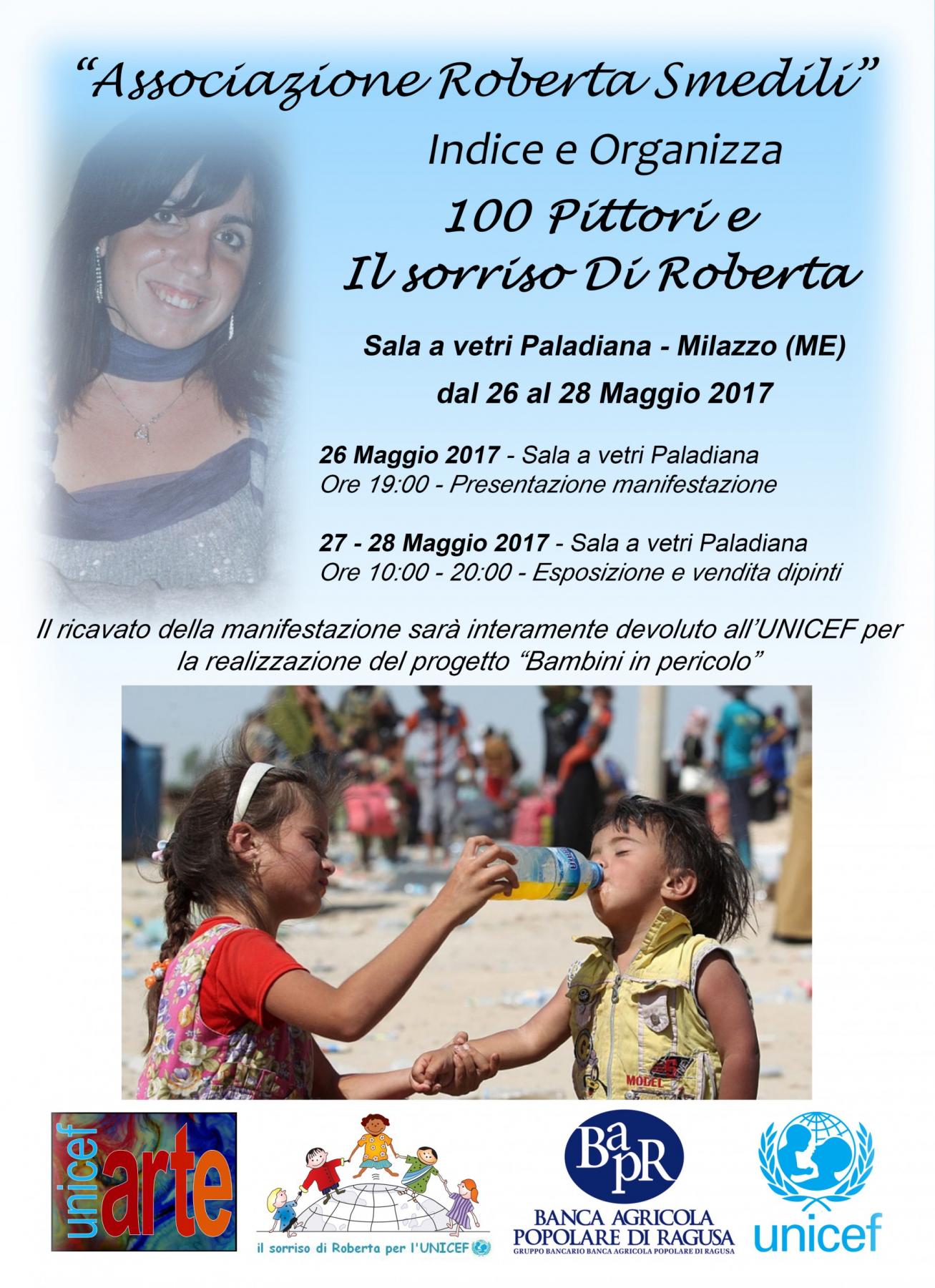 Il sorriso di Roberta per l’UNICEF – Project "Children in Danger"