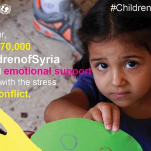Help children in Syria, with UNICEF & Celeste Prize Help children in Syria, with UNICEF & Celeste Prize