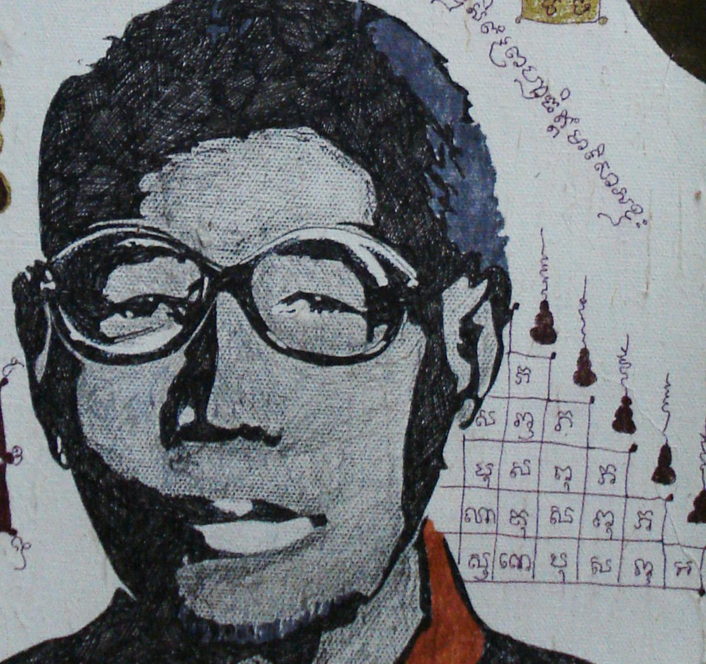 Yesterdays' Omens Yesterdays' Omens