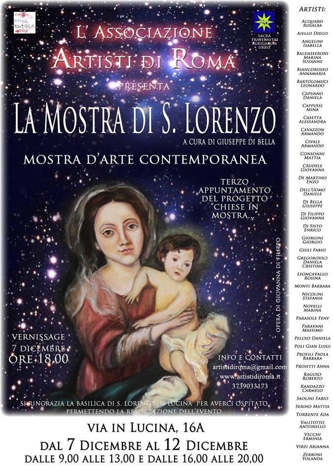 La Mostra di S. Lorenzo