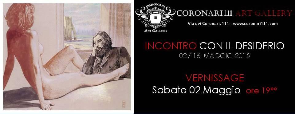 The meeting with the desire the disturbance sex dream happiness