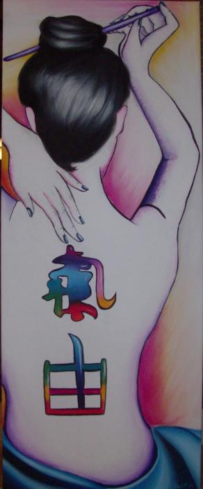 ki jiyu(spirito libero)