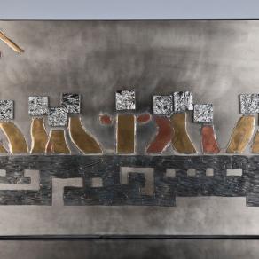 L'Utlima Cena di Gesù