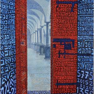 Il segreto dei Giusti