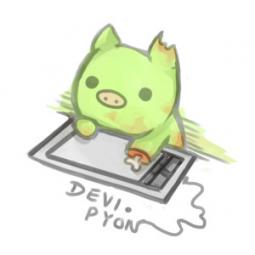 Devi-pyon