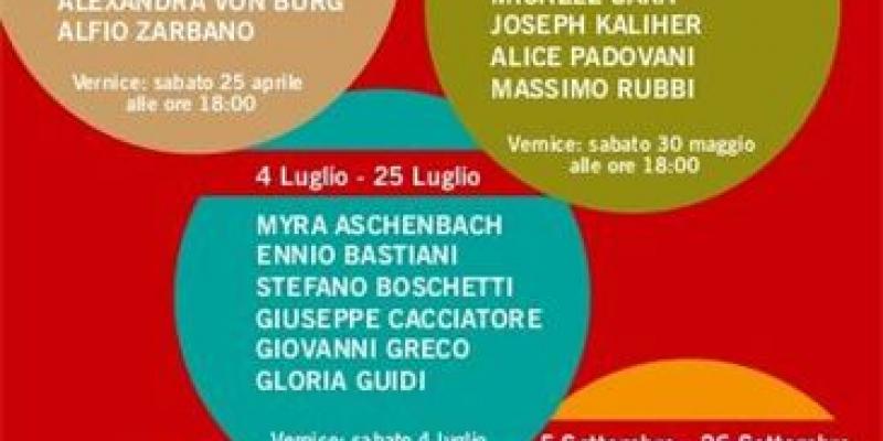 GALLERIA ALL'ANGOLO 6 x 6 ESPOSIZIONI 2015 GALLERIA ALL'ANGOLO 6 x 6 ESPOSIZIONI 2015