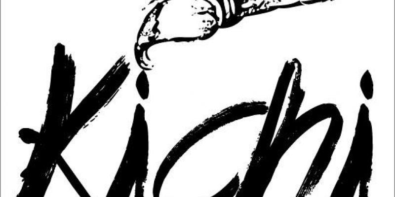 Aperitivo e Mostra  Fotografica e Pittorica a Milano !