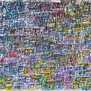 fisica dell'immortalità