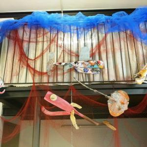 " il Mare a Modena " 