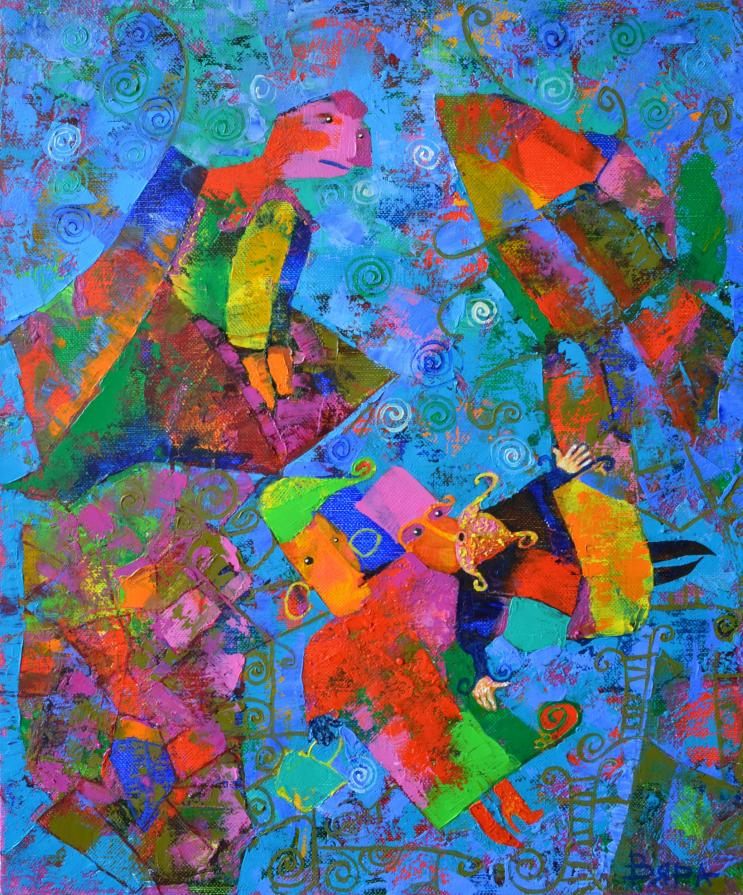 "Flight over the city"