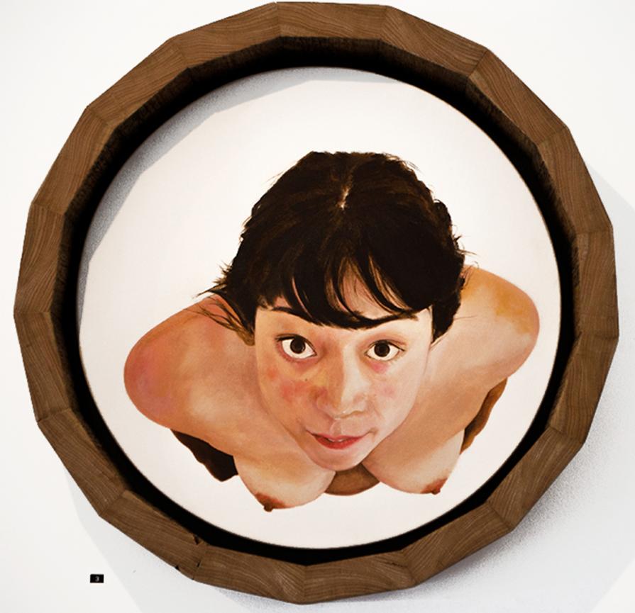 In A Round About Way