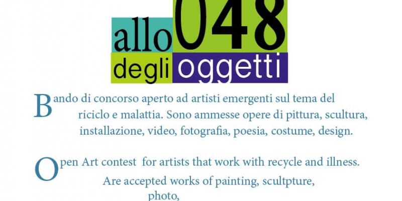 stop allo 048 oggetti 2°edizione