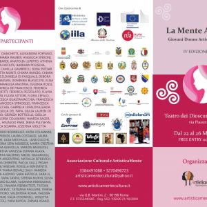 IV EDIZIONE ARTISTICAMENTE