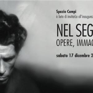 SIGN IN BOT WORKS, DOCUMENTS AND IMAGES