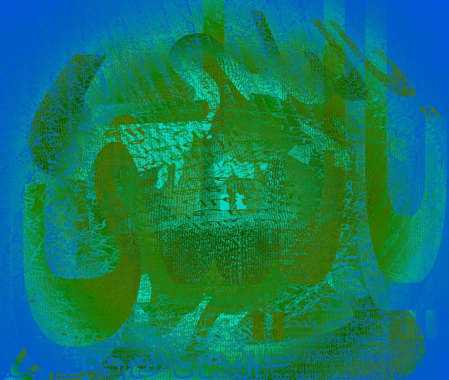 Babylon of Leila "Leila Lights"