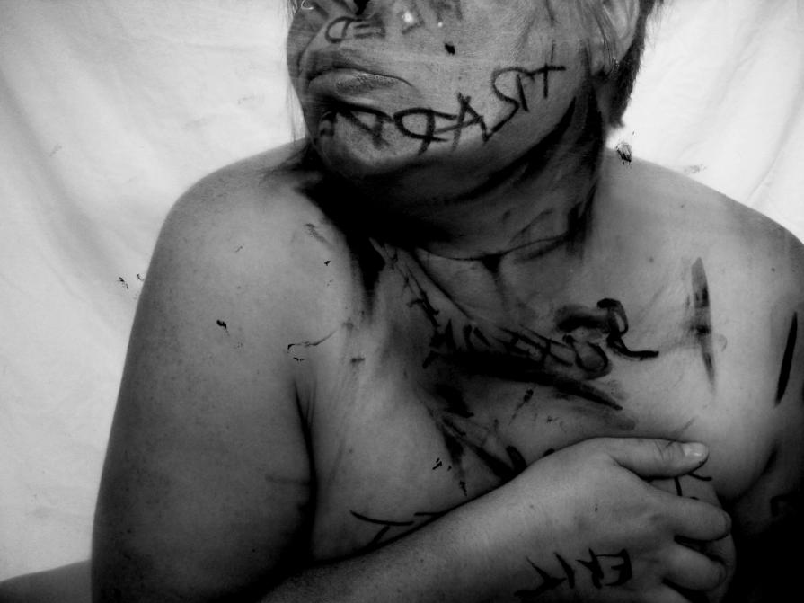 Behind Closed Doors II