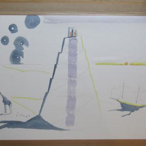 To the Lighthouse from Night to Day