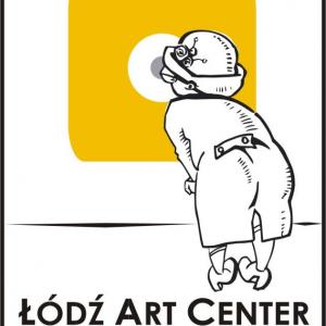 SKIN, Visible White Photo Prize 2016, 5th edition SKIN, Visible White Photo Prize 2016, 5th edition