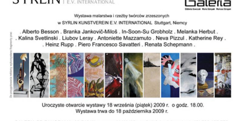 art exhibition art exhibition