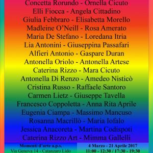 Vibrazioni cromatiche Vibrazioni cromatiche