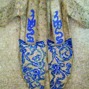 “the unit of life” “the unit of life”