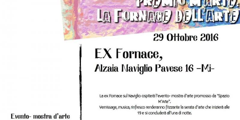 Premio M'Arte La Fornace dell'Arte