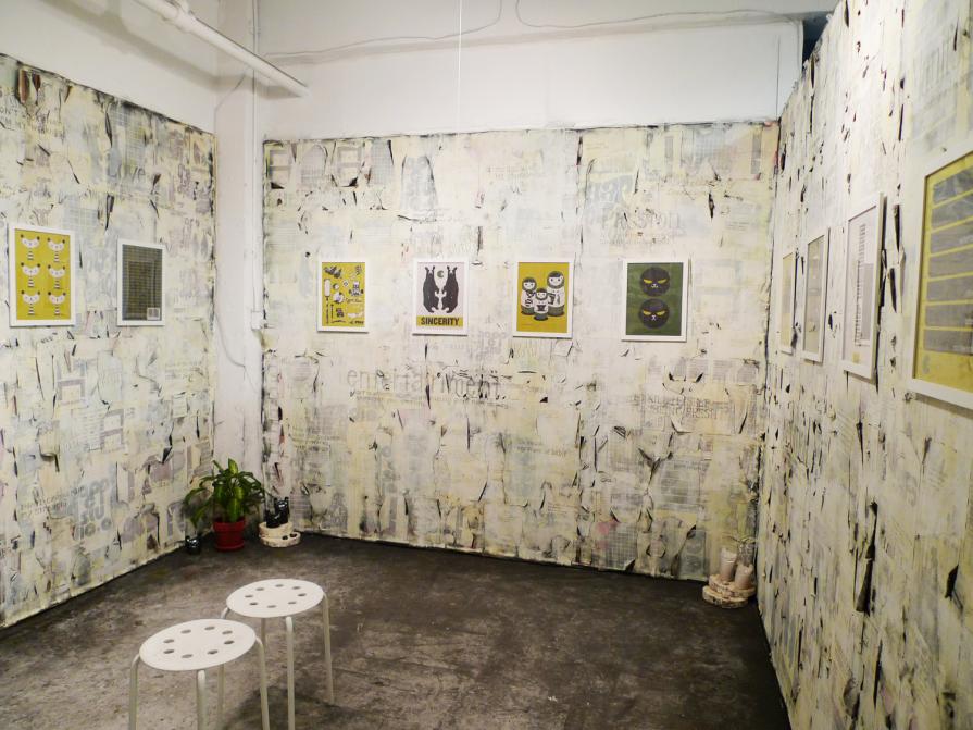 THE FINAL ROOM - THE 8TH CHAKRA / WHITE PURIFICATION AND RECURRENCE