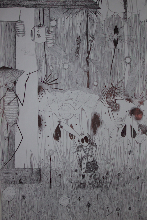 Gardening Childhood.