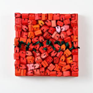 Josè Demetrio Peña e Francesca Marchisio, Home. #weareallinfinite Josè Demetrio Peña e Francesca Marchisio, Home. #weareallinfinite