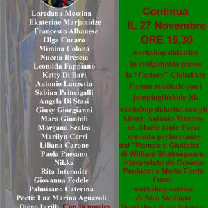 Alla Globalart trasformata in una Factory Alla Globalart trasformata in una Factory