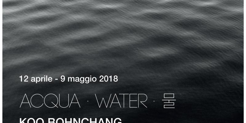 Acqua | Water | 물 -