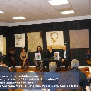 POST-AVANGUARDIA - Castello degli Estensi FERRARA POST-AVANGUARDIA - Castello degli Estensi FERRARA