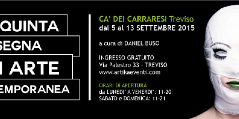 Quinta rassegna di arte contemporanea