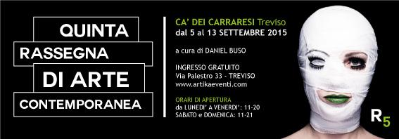 Quinta rassegna di arte contemporanea