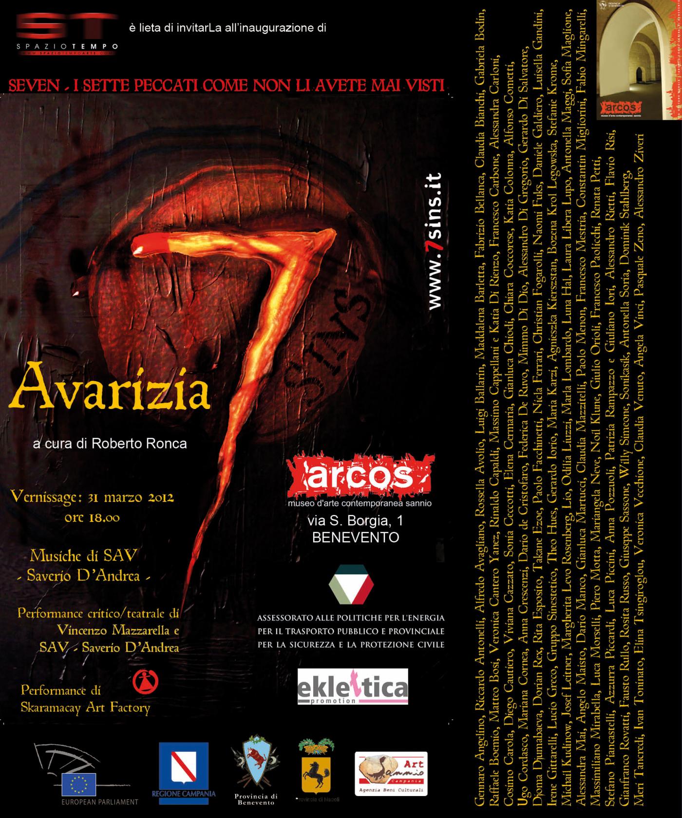 SEVEN-AVARIZIA SEVEN-AVARIZIA