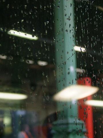 Associazione culturale Soqquadro, Roma Associazione culturale Soqquadro, Roma