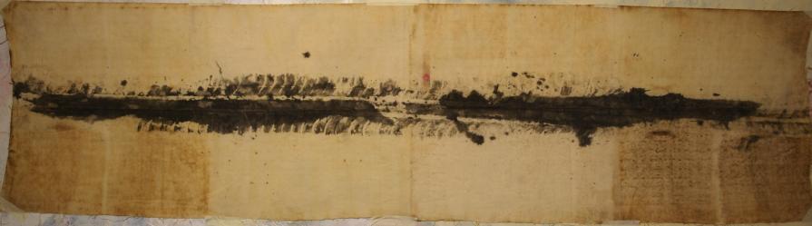 La reliquia La reliquia