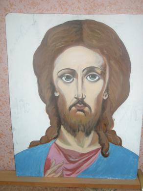 Иисус Христос