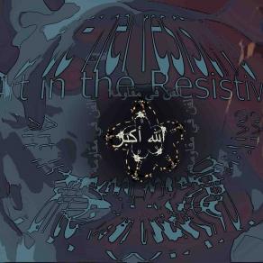 Art dans la résistance 