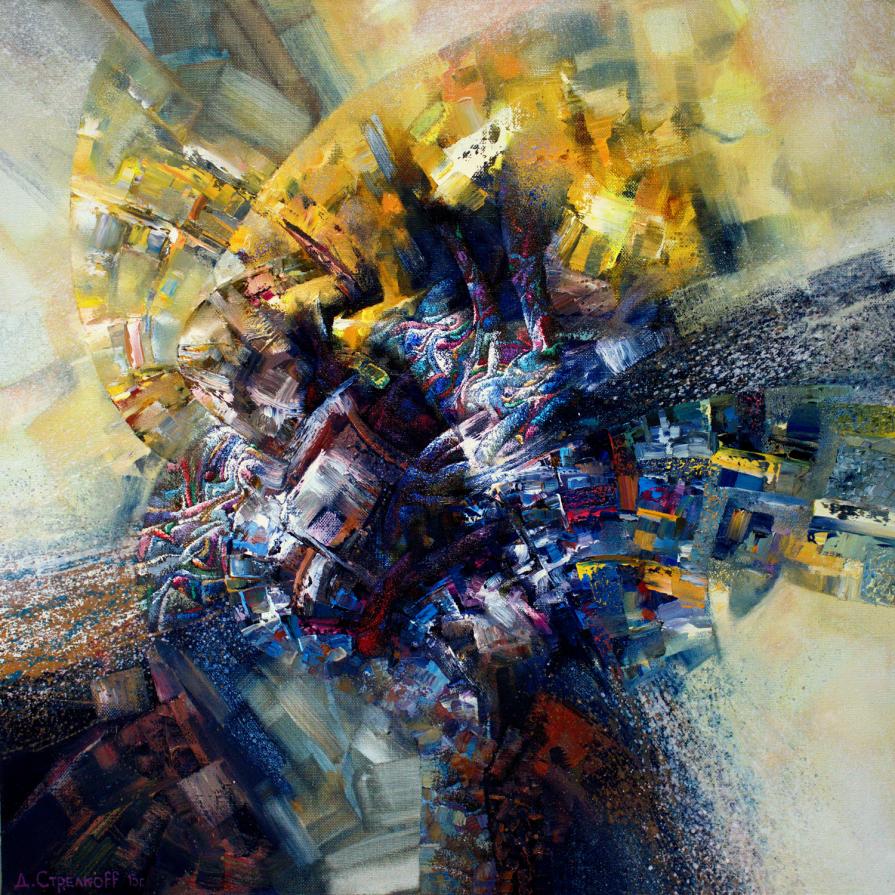 The BEGINNING of the BEGINNINGS