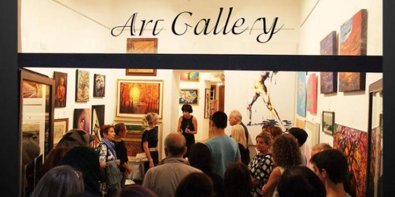 Flyer Art Gallery - Rome