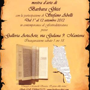 OMAGGIO ALLA LETTERATURA