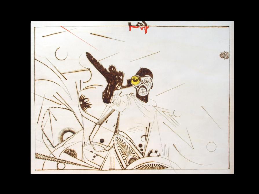 nascondere e cercare