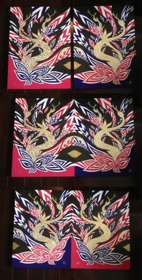 Snake, enlightened. Snake, enlightened.